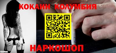 мефедрон мука Ликино-Дулёво