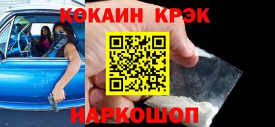 мефедрон мука Ликино-Дулёво