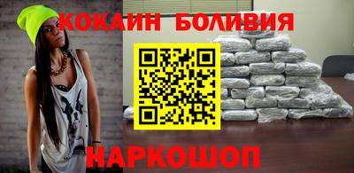 мефедрон мука Ликино-Дулёво