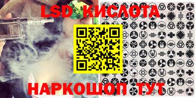 мефедрон мука Ликино-Дулёво