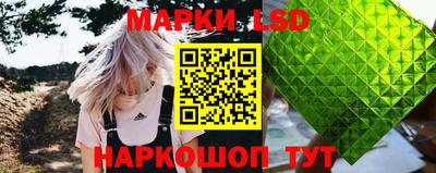 мефедрон мука Ликино-Дулёво
