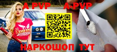 мефедрон мука Ликино-Дулёво