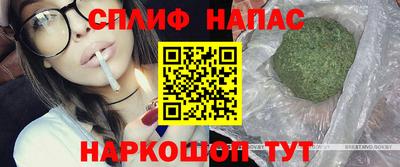 мефедрон мука Ликино-Дулёво