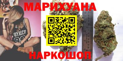 мефедрон мука Ликино-Дулёво