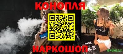 мефедрон мука Ликино-Дулёво