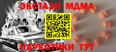 spice Лесосибирск