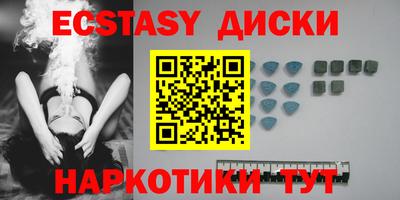 соль ск Ливны
