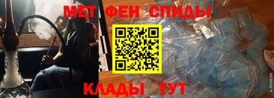 мефедрон мука Ликино-Дулёво