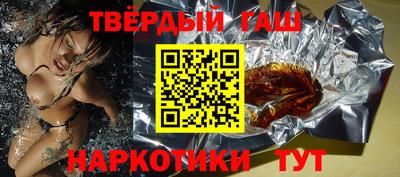 мефедрон мука Ликино-Дулёво