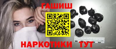 spice Лесосибирск