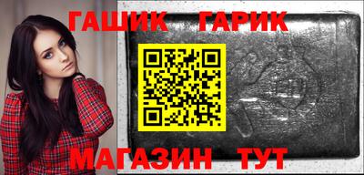 spice Лесосибирск