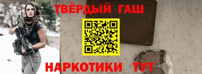 мефедрон мука Ликино-Дулёво