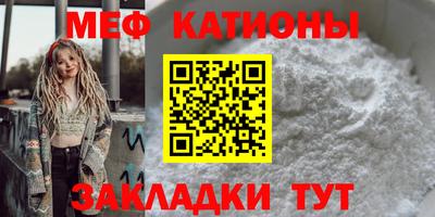 соль ск Ливны