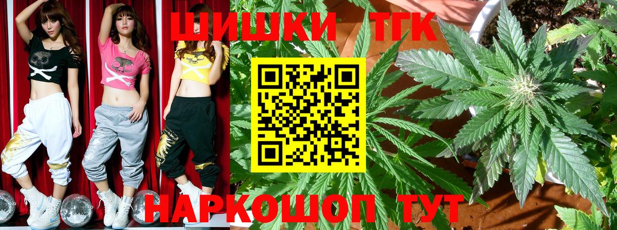 Конопля SATIVA & INDICA Якутск